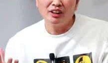 假装娱乐圈爆料人是谁,是谁在幕后操控娱乐圈风云？