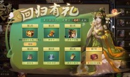 三国杀最新爆料5月8日,全新角色与策略玩法大揭秘！