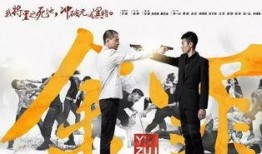 独家爆料马健博视频,马健博视频背后的惊人内幕