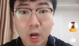 一个圈内爆料博主,揭秘网红博主背后的真实故事