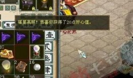 爆料表哥金箍棒视频大全,表哥视频大全中的神奇武器传奇